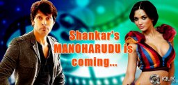Shankars-Manoharudu-is-coming