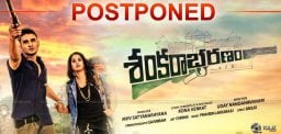 shankarabharanam-movie-release-postponed