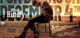 shankarabharanam-movie-title-discussion
