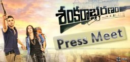 sankarabharanam-distributors-plans-for-press-meet