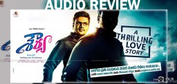 manchu-manoj-shaurya-audio-review