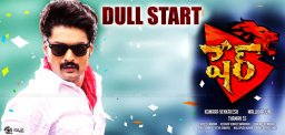 kalyan-ram-sher-movie-dull-business-details