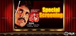 Shiva-25-Years-Screening-In-Annapurna-Studio