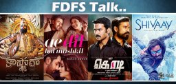 kaashmora-shivaay-aedilhaimushkil-kodi-film-talk