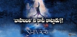ajaydevgn-shivaay-copying-baahubali-idea