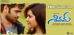 ram-shivam-movie-team-plans-to-meet-fans