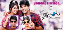 Shooting-for-Kotha-Janta-completed