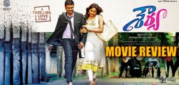 manchu-manoj-shourya-movie-review