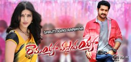 Shruti-Haasan-to-join-Ramayya-Vastavayya-unit