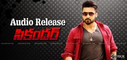 surya-sikandar-telugu-movie-audio-release-date