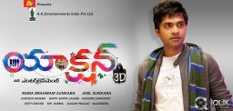 Simbu-to-sparkle-in-Action-3D