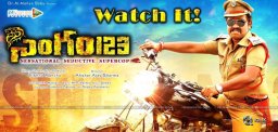 singham-123-full-movie-on-youtube-details