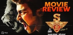 suriya-singham3-telugu-movie-review-ratings
