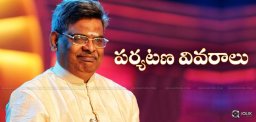 sirivennela-seetarama-sastry-to-usa-for-njta