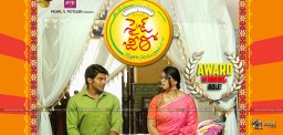 anushka-in-size-zero-movie-teaser