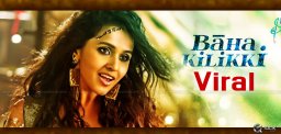 smitha-new-video-song-baha-kilikki-song