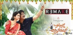 speculations-on-soggade-chinni-nayana-tamil-remake