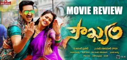 gopichand-soukyam-movie-review-and-ratings