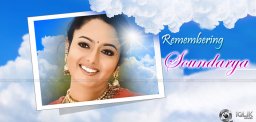 actress-soundarya-tenth-death-anniversary