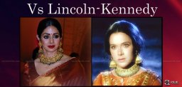 sridevi-priya-priya-rajavansh-lincolnkennedy