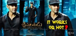 rumors-about-box-office-result-of-srimanthudu-film