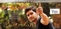 srimanthudu-charity-show-screenings-news