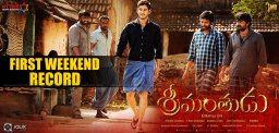 srimanthudu-movie-four-days-collections