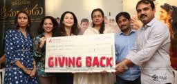 srimanthudu-movie-team-donates-rs10lakh