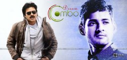 srinu-vaitla-dream-combination-revealed