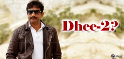 srinu-vaitla-manchu-vishnu-upcoming-film-dhee2