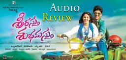 allu-sirish-srirastu-subhamastu-movie-release-date