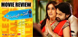 sai-dharam-tej-subramanayam-for-sale-movie-review
