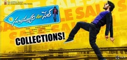 subramanyam-for-sale-first-day-collections