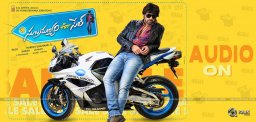subramanyam-for-sale-audio-release-details