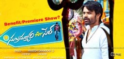 subramanyam-for-sale-benefit-show-news