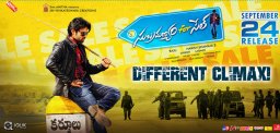 sai-dharam-subramanayam-for-sale-movie-climax