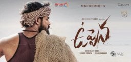 Vaishnav-Tej-Debut-Film-Title-Confirmed-As-Uppena