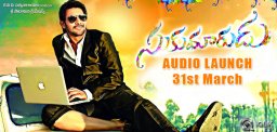 Sukumarudu-audio-on-31st-March