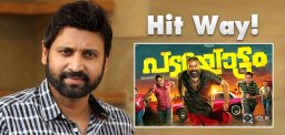 sumanth-padayottam-telugu-remake