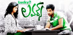 sudheer-babu-luck-factor-for-sumanth-ashwin