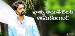 sumanth-ashwin-mani-ratnam-or-gautham-menon