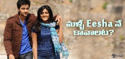 eesha-in-sumanthashwin-fashiondesigner-movie
