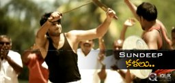 sundeep-kerala-sword-fight-in-ra-ra-krishnayya