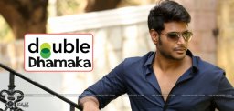 sundeep-kishan-nakshatram-movie-details