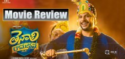 tenali-ramakrishna-ba-bl-review-rating