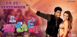 Sundeep-Kishan039-s-Mahesh-on-20th-September