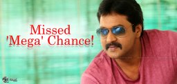 sunil-walks-out-from-chiranjeevi-150th-film