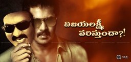 discussion-over-sunil-career-as-hero-details