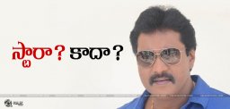 discussion-on-sunil-star-hero-image-details