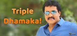comedian-turned-hero-sunil-upcoming-movie